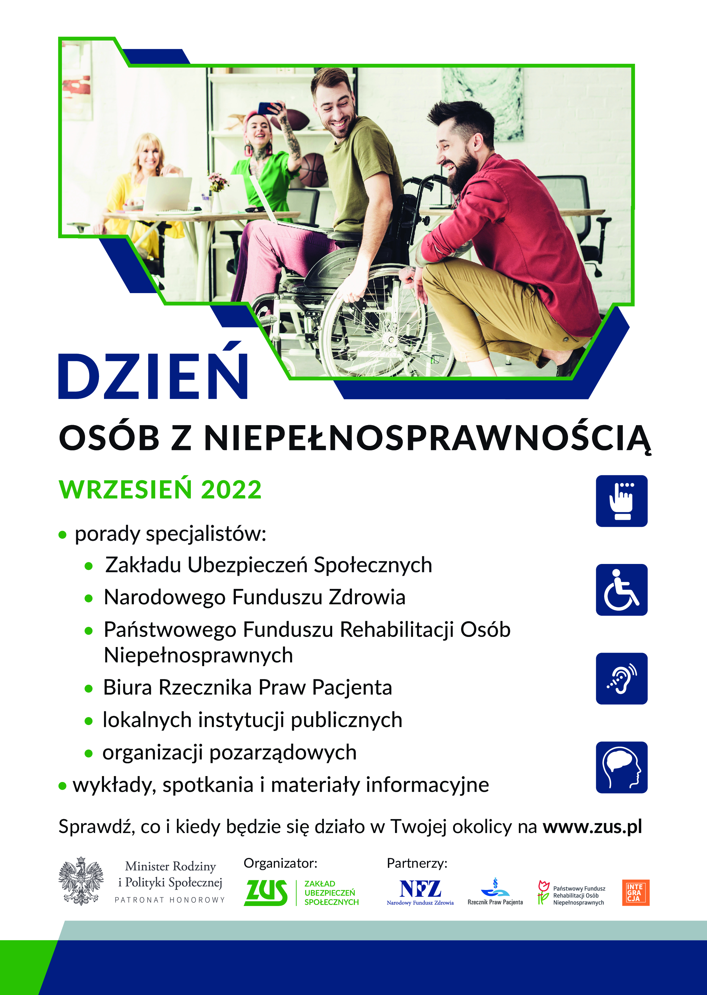 plakat_don-zus.jpg