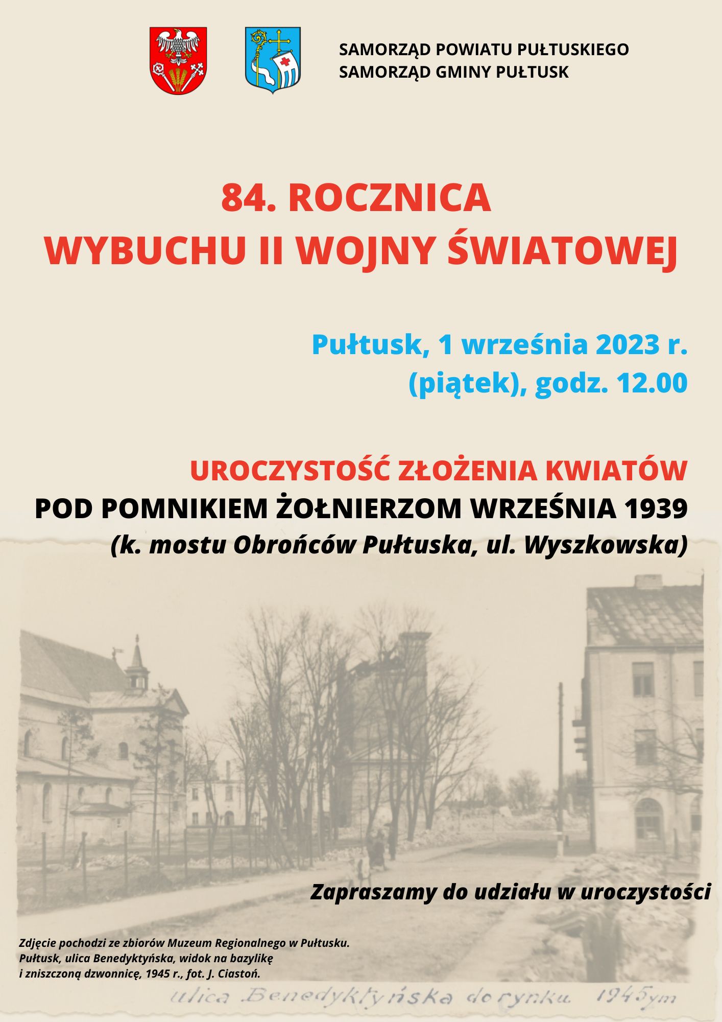 84_rocznica.jpg