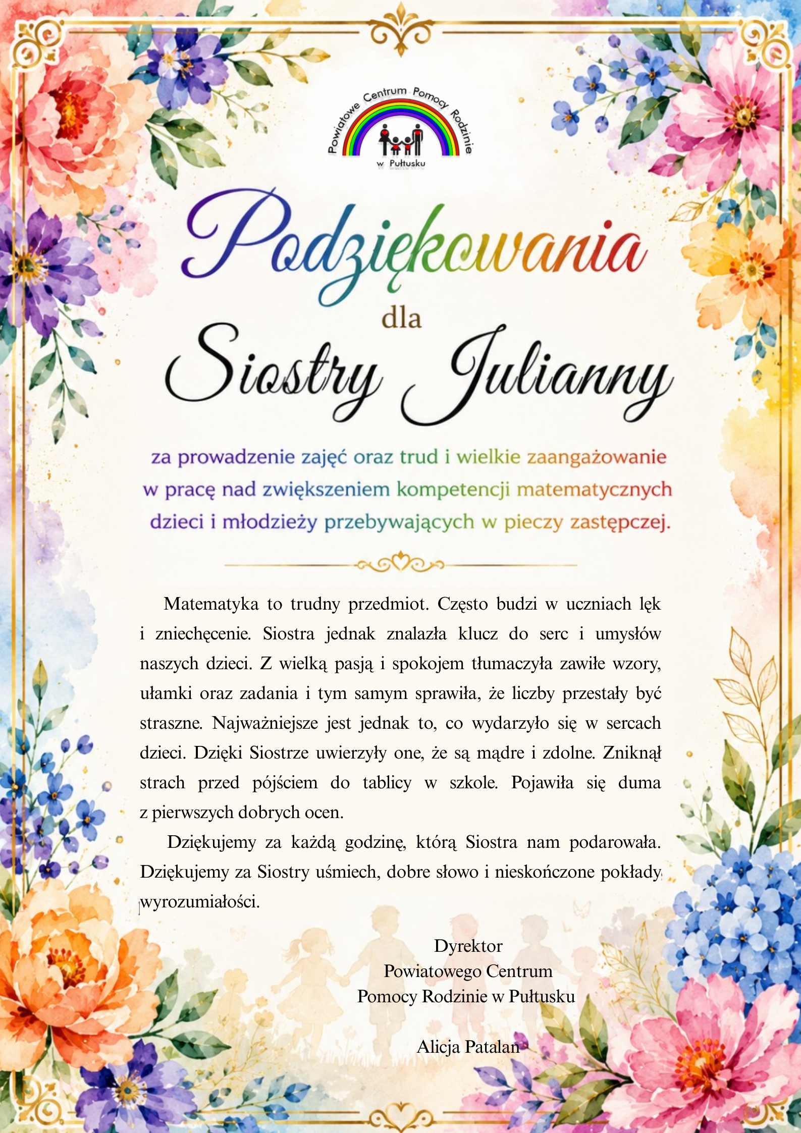 podziekowania.png